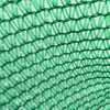 Outdoor Vegetable UV Protected 70gsm Raschel Sunshade Net