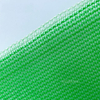 Plastic Monofilament Shade 150gsm Scaffolding Debris Barrier Net
