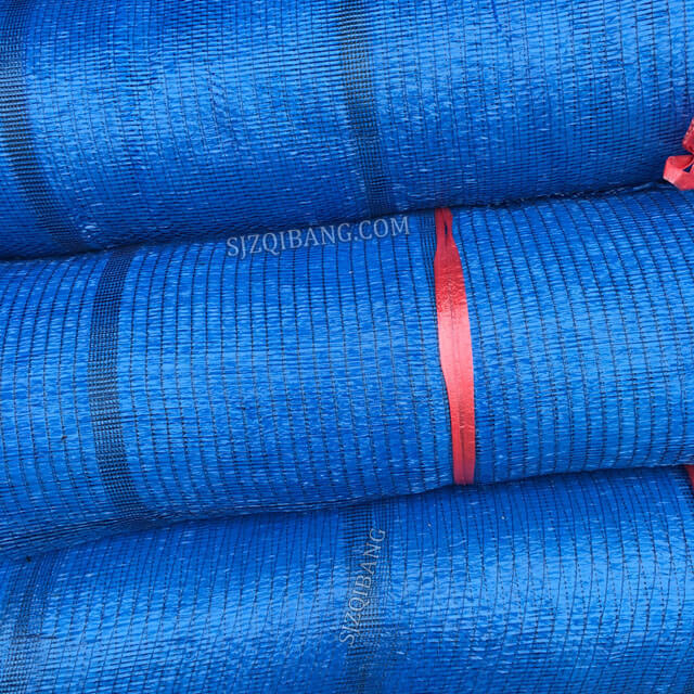 Blue Woven Shade Netting