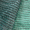 Dark Green Shade Net