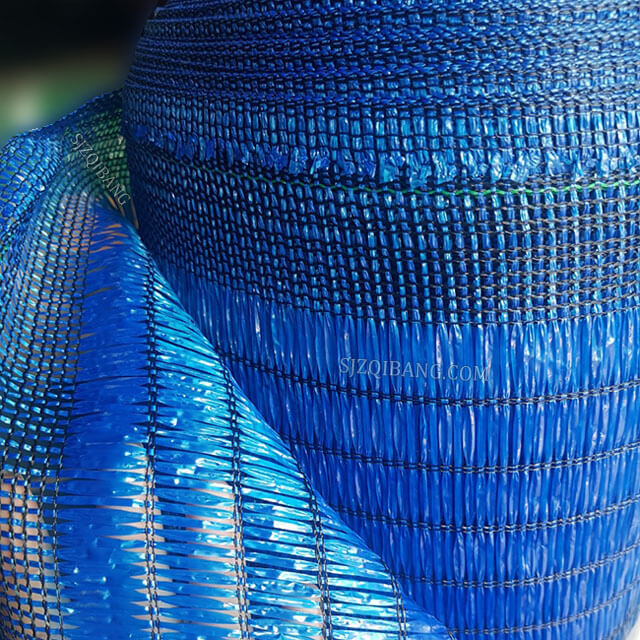 Blue Woven Shade Netting